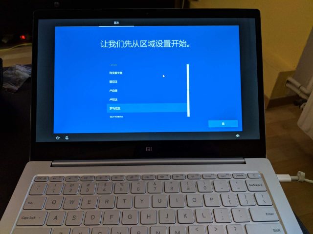 Xiaomi Notebook Air 13