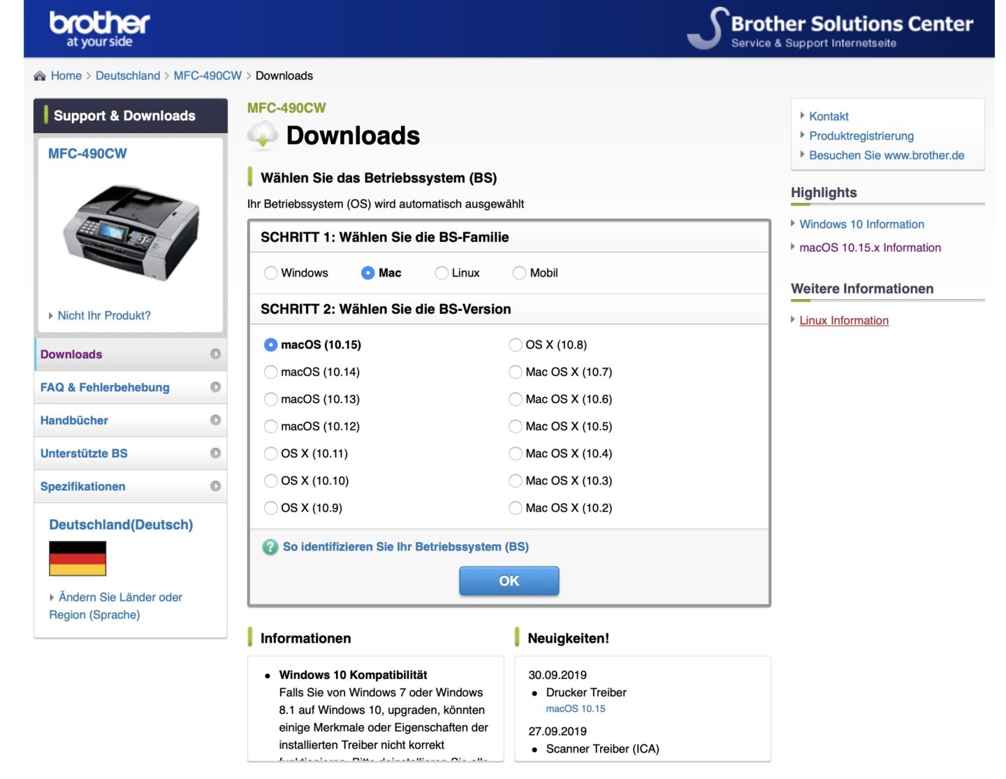 Код для драйвер сканер. Самсунг m267x 287x Series драйвер. Samsung m2070 Series драйвер. Samsung Universal scan Driver. Сканер Samsung m2070 программа для сканирования.